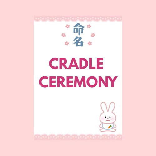 Cradle Ceremony