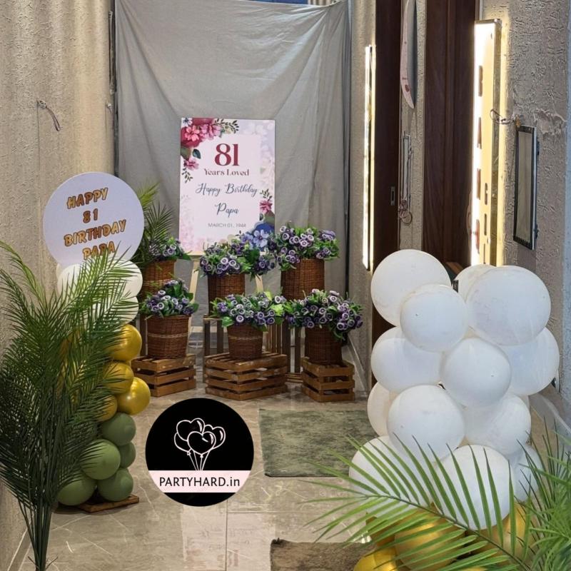 Simple Backdrop Decor